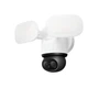 IP-камера Reolink Floodlight Series F850W PTZ 8МП 2.8mm, 8mm - зображення 2
