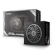 Блок питания Chieftec SteelPower BDK-550FC 550 Вт ATX 80 Plus Bronze полностью модульный 120 мм (BA8AE8ACB70A) - изображение 7