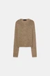 Кардиган Zara 2893/041 L - зображення 5