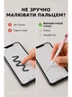 Універсальна сенсорна ручка-стілус для планшетів та смартфонів IOS/Android/Windows (рожевий з білим) - зображення 5