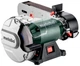 Верстат заточувально-шліфувальний Metabo BS 200 Plus 600Вт коло 200мм стрічка 50х1000мм 2980об/хв 16.9кг - зображення 1