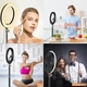 Кільцева лампа 32см LED для професійної зйомки - зображення 2
