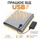 Электропростынь с подогревом USB 160×80 см, 3 режима температуры, 10 Вт, Серый - изображение 2