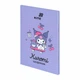 Школьный дневник Kite Kuromi "Котенок Куроми" 16.5х23 см т/обл сиреневый (HK26-262-3) - изображение 2