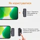 Беспроводной петличный микрофон MY MARK AND J11 2в1 для iPhone микрофон для блогеров - изображение 2