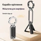 Штатив для телефона селфи палка для фото и видео съемки на самртфон c MagSafe и карабином многофункциональный 5272223 - изображение 2