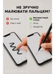 Універсальна сенсорна ручка-стілус для планшетів та смартфонів IOS/Android/Windows чорний - зображення 2