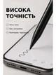 Універсальна сенсорна ручка-стілус для планшетів та смартфонів IOS/Android/Windows чорний - зображення 3