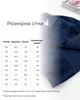 Кофта щільна (фліс) Marakas Демісезонний 110 см Темно-синій 531075-05263 - зображення 8