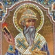 Ікона "Спиридон Триміфунтський" на склі в білій рамі - зображення 2