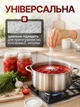 Соль каменная пищевая Артемсоль 3 шт по 1 кг кухонная для еды консервации огурцов помидоров закруток на зиму поваренная соль натуральная без примесей без йода без антислеживателя для засолки овощей приготовления блюд украинская каменная соль Соледар - изображение 3