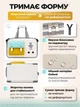 Сумка переноска для кота кішки собаки кошенят до 8 кг з ремінцем на плече біла 44х25х27 см (002295) - зображення 4