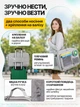 Сумка переноска для кошки кота собаки домашних животных до 8 кг 48х26х30 см крепление на чемодан с ремешком на плечо серая (002313) - изображение 4