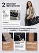 Сумка переноска для кота кошки котят собаки домашних животных до 8 кг с окошком и ремешком на плечо черная (002383) - изображение 5