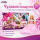 Кукла Anlily «Принцесса с будуаром» с платьями и аксессуарами (616339) - изображение 5