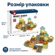 Магнитный конструктор детский Magnet Blocks "Стройка" для мальчика 50 деталей (конструктор на магнитах) (HD169A) - изображение 7