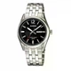 Женские часы Casio LTP-1335D-1A со стальным браслетом и чёрным циферблатом - изображение 1