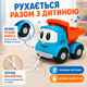 Грузовик Лёва музыкальная игрушка-каталка 1+ с подвижным кузовом, колесами и веревочкой, 5 звуков и песен украинского. - изображение 4