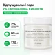 Отшелушивающие пэды Dr Althea 2 Salicylic Acid Clear Pad 60 шт для лица 170 г ниацинамид аденозин гиалуроновая кислота - изображение 2