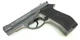 Пневматичний пістолет WinGun 301 Beretta 84 4.5мм — металева CO2-копія з магазином на 18 куль - изображение 7