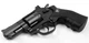 Пневматичний револьвер WinGun 708 4.5мм — металева CO2-копія Smith & Wesson - изображение 3