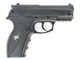 Пневматичний пістолет WinGun 305 Beretta C11 4.5мм з кулями 500 шт та балонами 10 шт — легка CO2-копія з планкою Weaver - изображение 2