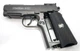 Пневматичний пістолет WinGun 321 Colt Defender 4.5мм з кулями 100 шт та балонами 2 шт — металева CO2-копія легендарної зброї - изображение 7