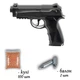 Пневматичний пістолет WinGun 306 Beretta 90two 4.5мм з кулями 100 шт та балонами 2 шт — легка CO2-копія для тренувань - изображение 1