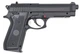 Пневматичний пістолет Borner 92 4.5мм — легка полімерна копія Beretta 92F з магазином на 20 куль - изображение 2