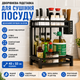 Кухонна сушарка для посуду, 2 рівні, 40х32,4 см / Настільний органайзер для посуду / Підставка органайзер для кухні - зображення 1