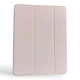 Чехол-книжка Smart Case для Apple iPad Air 13" 2024 / 2025 / 2026 | iPad Pro 12.9" бежевый (складывается в подставку) - изображение 1