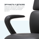Компьютерное офисное кресло OfficePro Delicate OC690BR эргономичное PVC Brown - изображение 8