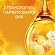 Кондиціонер для білизни Lenor Золота орхідея і ваніль 94 цикли прання 2x987 мл - зображення 4