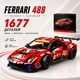 Конструктор Ferrari 488 1677 деталей у стилі LEGO Technic, великий спортивний автомобіль суперкар 50 см, колекційна модель, подарункова коробка - зображення 1