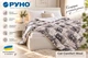 Одеяло Руно зимнее полуторное 140х205 с добавлением овечьей шерсти Cat Comfort Wool (Р321.52ПШУ_Cat Comfort Wool) - изображение 6
