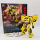 Игрушка робот-трансформер Бамблби Baiwei TW1032 с аксессуарами - изображение 8