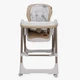 Стульчик для кормления шезлонг-качалка 2 в 1 VELANO Nomi, beige (0–36 месяцев, до 20 кг, экокожа) - изображение 3