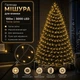 Светодиодная гирлянда Мишура с пультом 100 м 3000 LED Теплый белый свет Зеленый провод - изображение 1