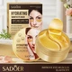 Гидрогелевые патчи под глаза с золотом SADOER Hydrating Smooth Eye Mask, от отеков и темных кругов, 60 шт - изображение 2