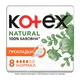 Прокладки гигиенические Kotex Natural Normal 8 шт - изображение 1