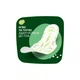 Прокладки гигиенические Naturella Ultra Night 14 шт - изображение 4