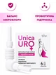 Вагинальные свечи жидкие UnicaURO профилактические с пробиотиками 6 шт - изображение 1