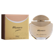 Парфюмированная вода для женщин Prive Perfumes Monaco 100 мл - изображение 1
