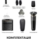 Электробритва Dreame S9 Pro (AS03APRO) [171693] - изображение 16