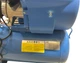 Kompresor Bass Polska 60 l dwutłokowy 5730 (5902067613313) (955555920035019) - Outlet - obraz 5