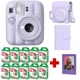 Набір камера Fujifilm Instax Mini 13 Dreamy Purple, Фотопапір 100шт, Чохол, Фотоальбом 108 фото Фіолетовий + в подарунок магнітна фоторамка (Подарункове пакування) - изображение 1