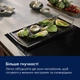 Варочная поверхность Electrolux EIV63449CT - изображение 2