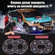 Радіокерована машинка для дрифту 4WD 20 см. з LED підсвічуванням фар, повнопривідна для дрифту і гонок - зображення 8