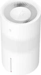 Увлажнитель воздуха MiJia Smart Evaporative Humidifier Pro EU (1186777) - изображение 4