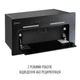 Витяжка PERFELLI NUOVA 6PWRBM NERO 331291 - изображение 8